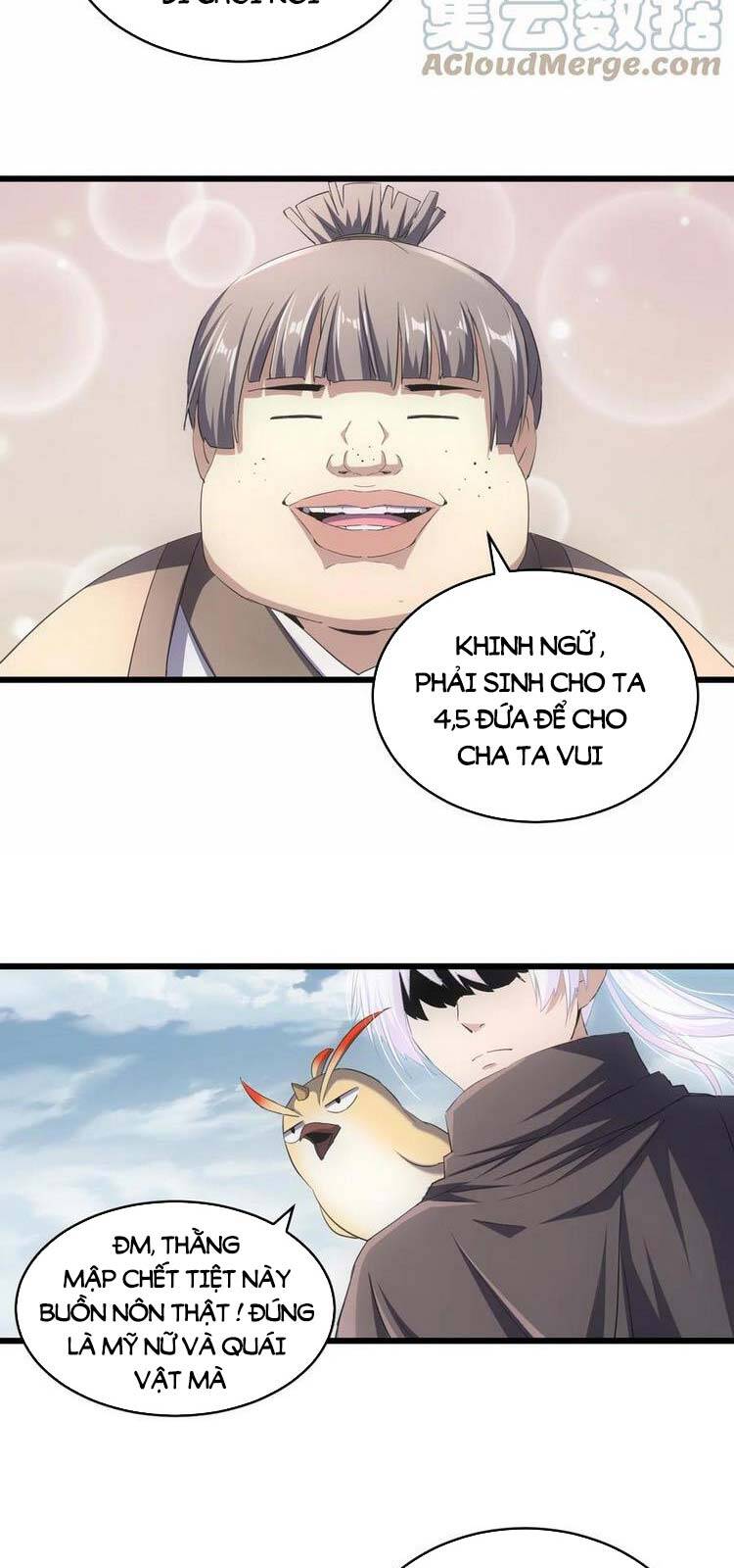 Vạn Cổ Đệ Nhất Thần Chap 82 - Next Chap 83