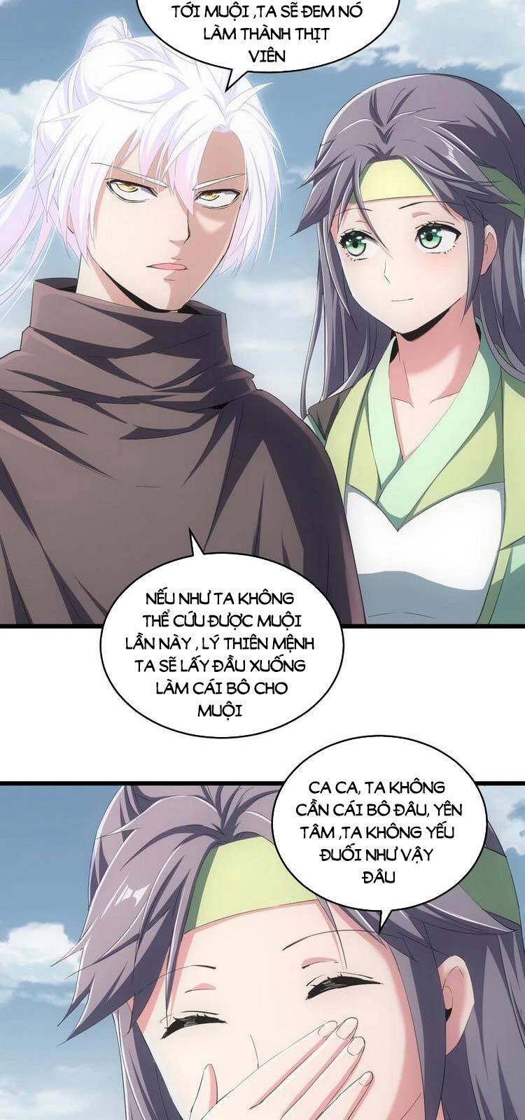 Vạn Cổ Đệ Nhất Thần Chap 82 - Next Chap 83