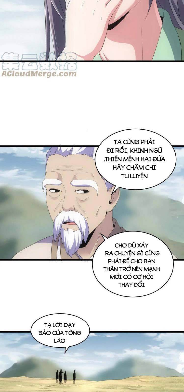 Vạn Cổ Đệ Nhất Thần Chap 82 - Next Chap 83