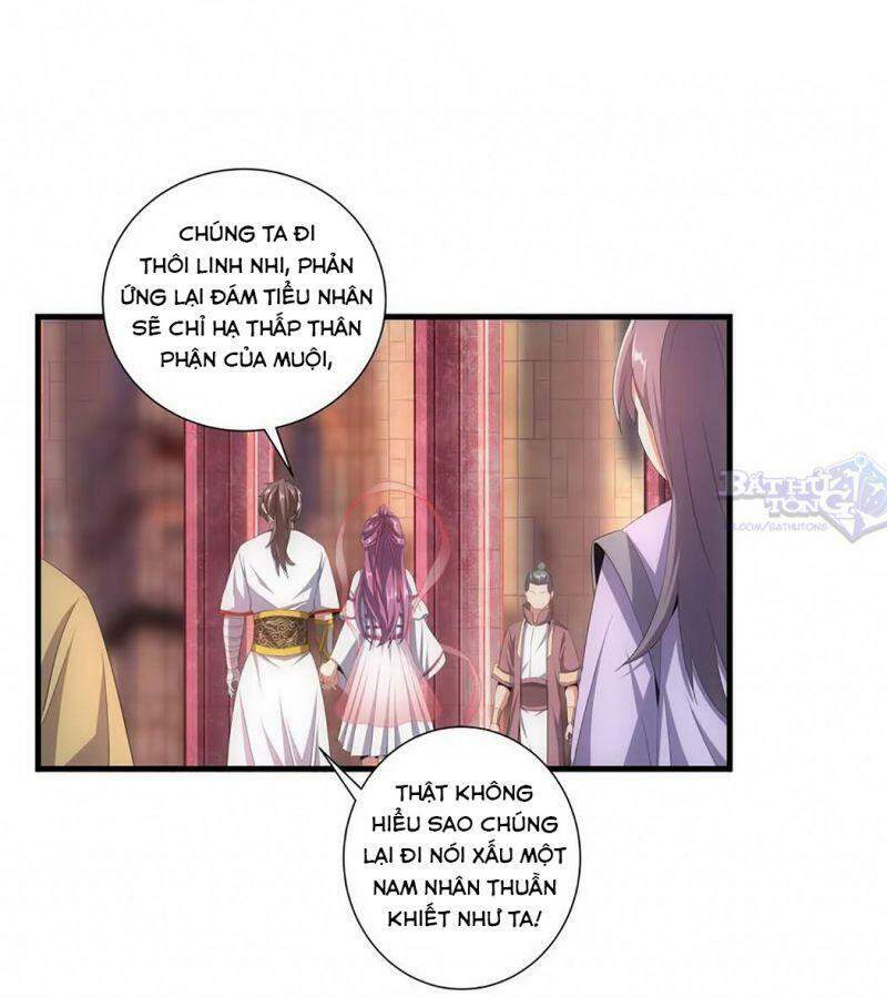 Vạn Cổ Đệ Nhất Thần Chap 32 - Next Chap 33