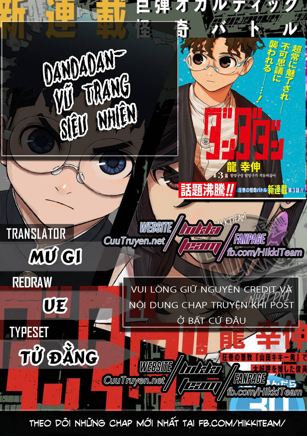 Vũ Trang Siêu Nhiên Chap 6 - Next Chap 7