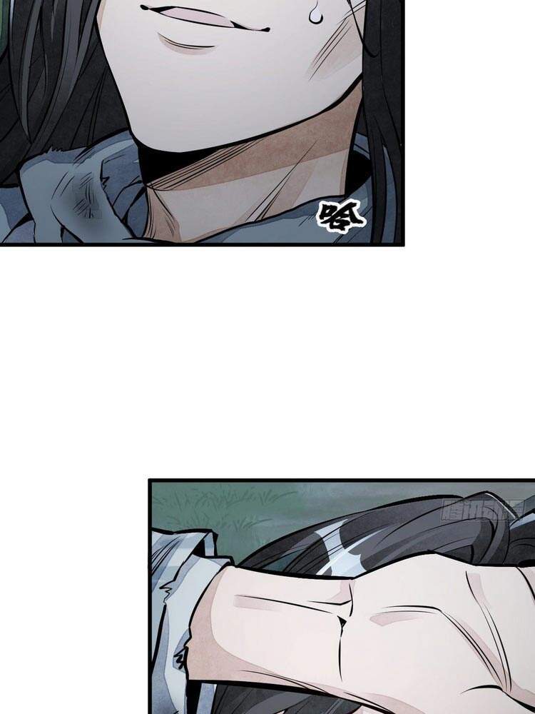 Lạn Kha Kỳ Duyên Chap 63 - Next Chap 64