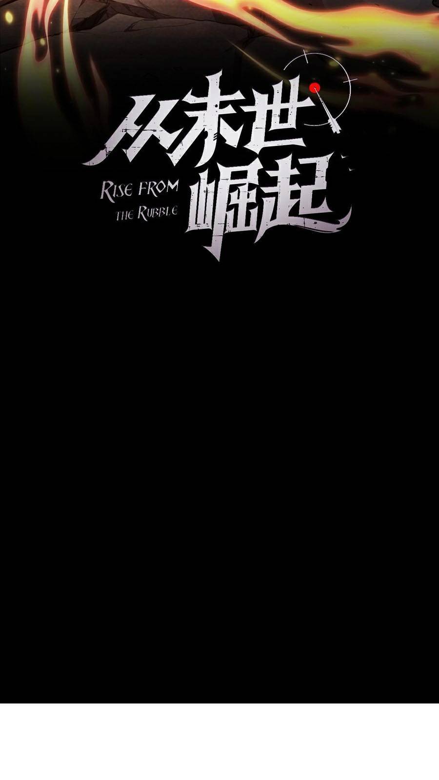 Mạt Thế Quật Khởi Chap 74 - Next Chap 75