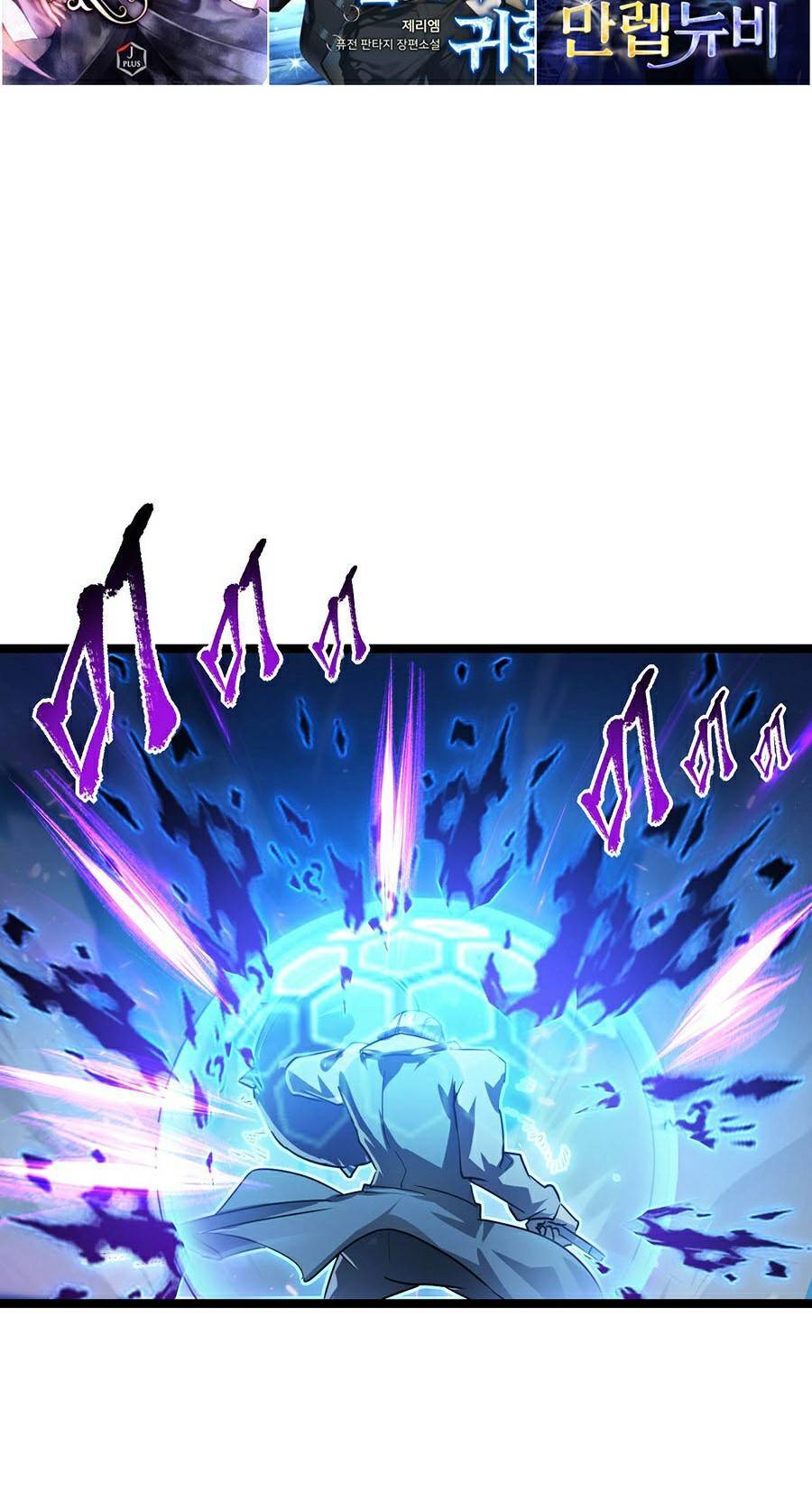 Mạt Thế Quật Khởi Chap 78 - Next Chap 79