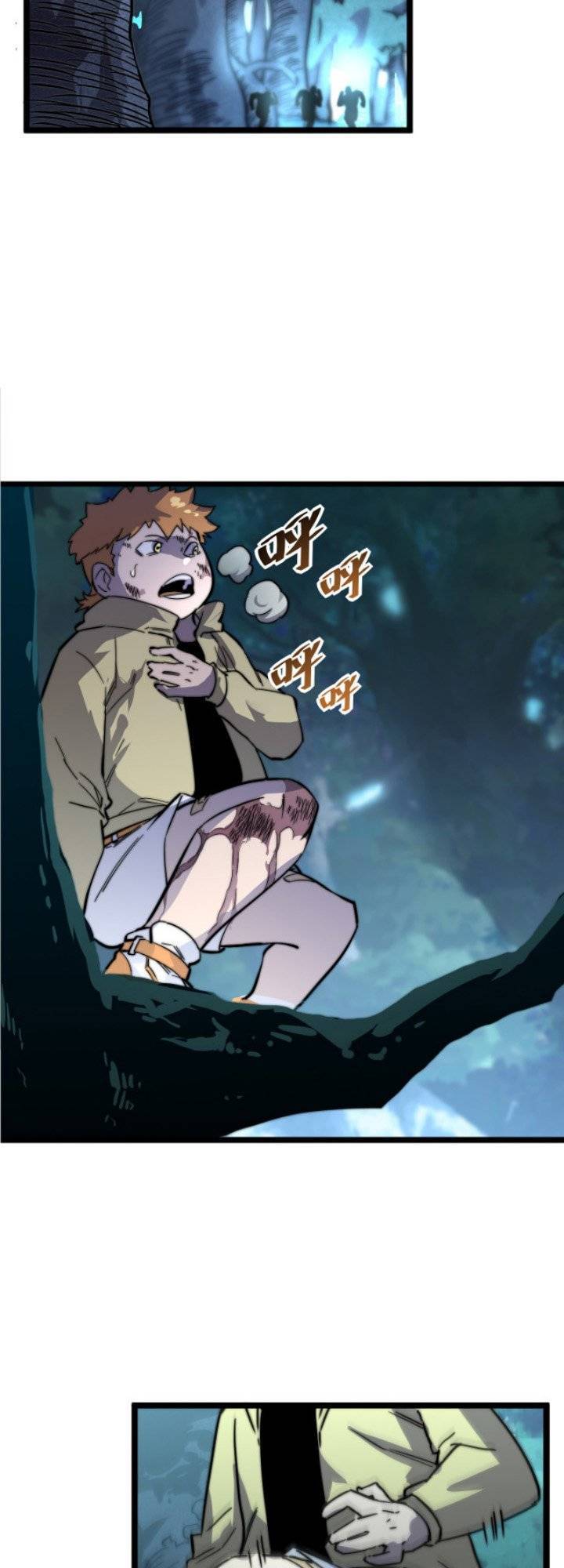 Mạt Thế Quật Khởi Chap 22 - Next Chap 23