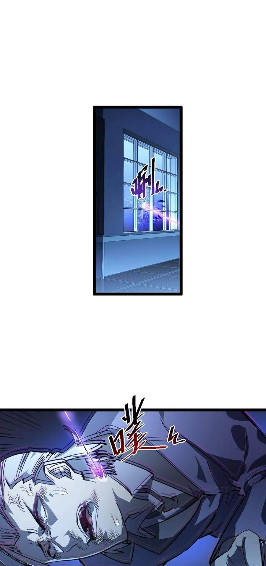 Mạt Thế Quật Khởi Chap 57 - Next Chap 58