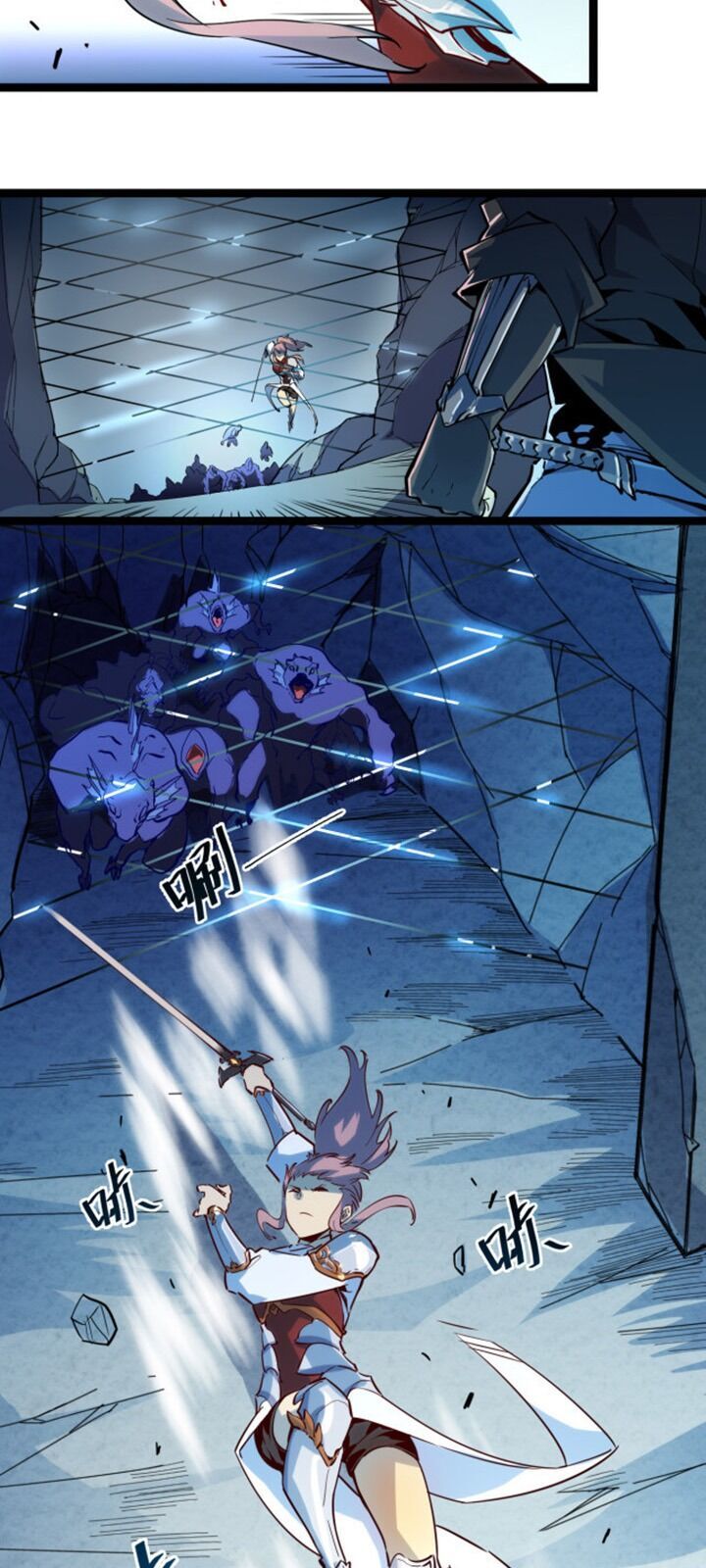 Mạt Thế Quật Khởi Chap 6 - Next Chap 7