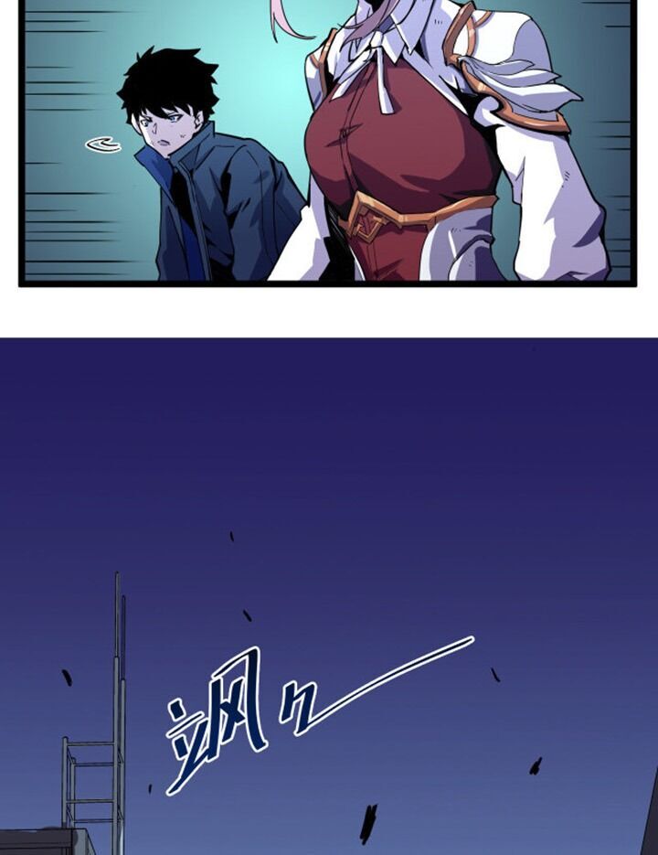 Mạt Thế Quật Khởi Chap 6 - Next Chap 7