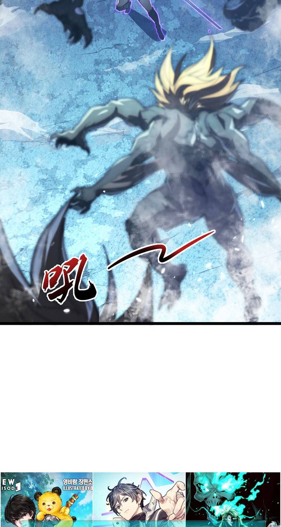 Mạt Thế Quật Khởi Chap 96 - Next Chap 97