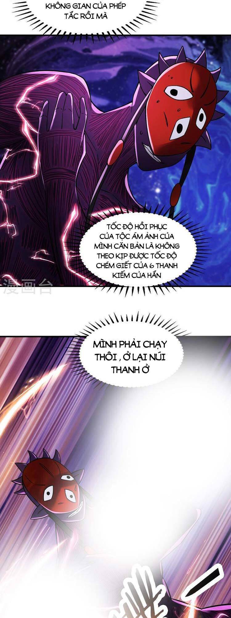 Đồ Đệ Của Ta Đều Là Nữ Ma Đầu Chap 109 - Next Chap 110