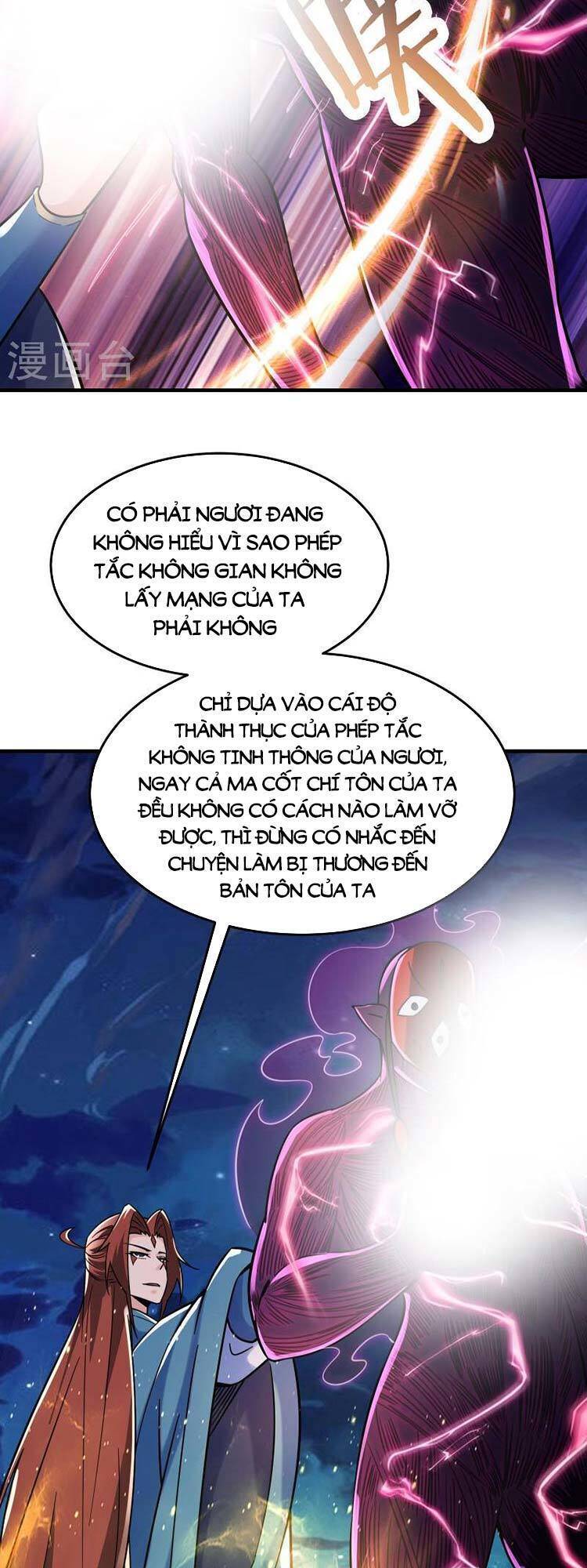 Đồ Đệ Của Ta Đều Là Nữ Ma Đầu Chap 109 - Next Chap 110