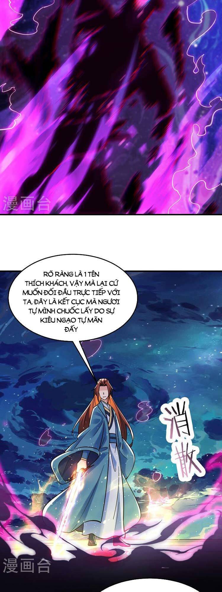 Đồ Đệ Của Ta Đều Là Nữ Ma Đầu Chap 109 - Next Chap 110