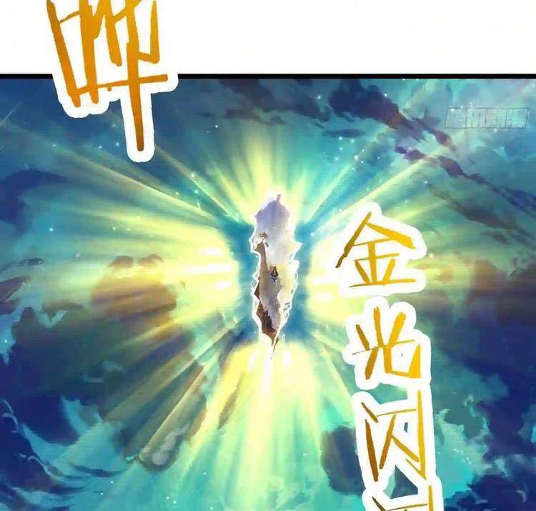 Đồ Đệ Của Ta Đều Là Nữ Ma Đầu Chap 117 - Next Chap 118