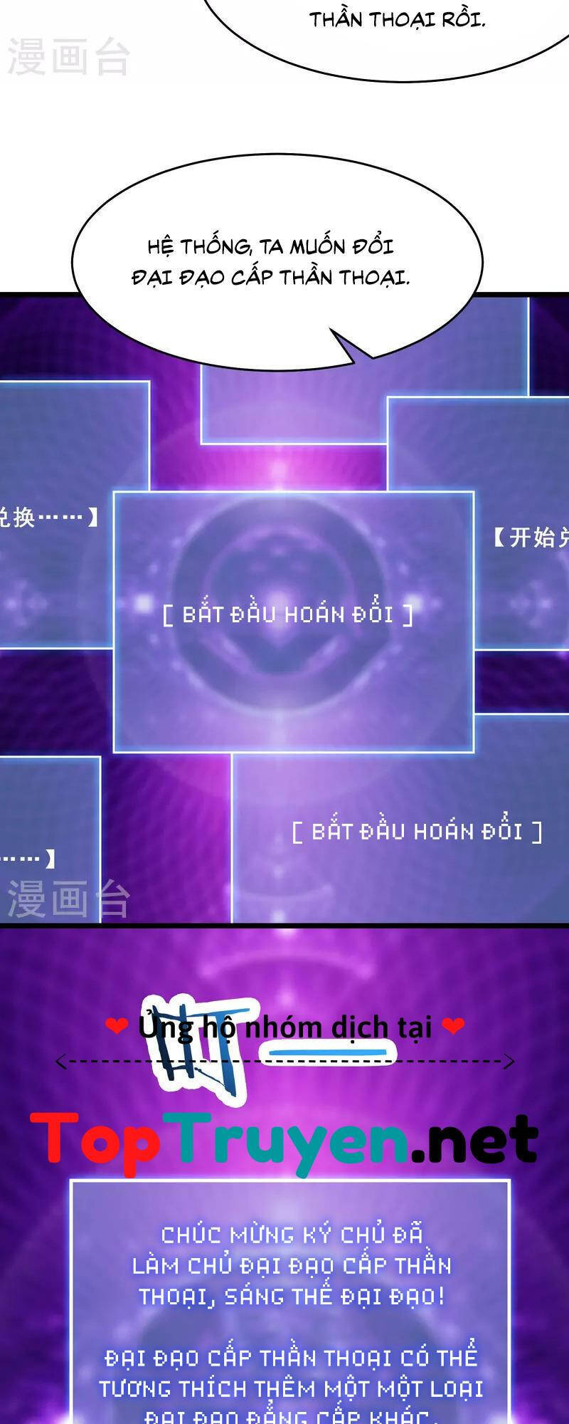 Đồ Đệ Của Ta Đều Là Nữ Ma Đầu Chap 102 - Next Chap 103