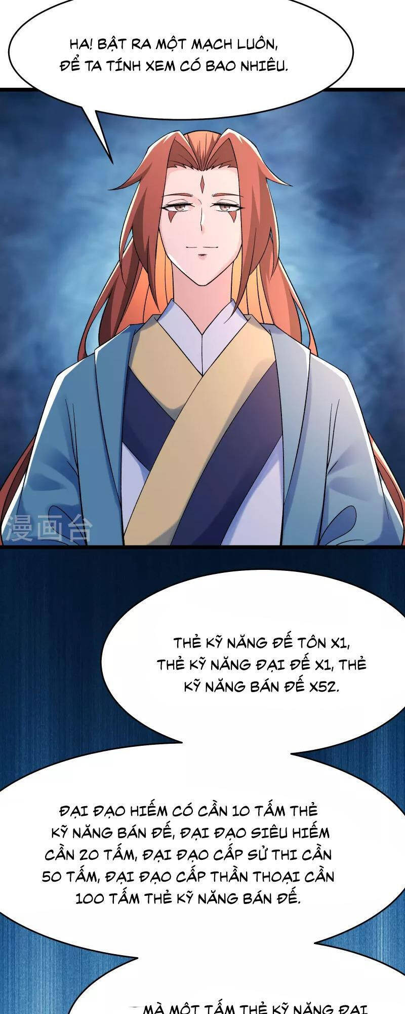 Đồ Đệ Của Ta Đều Là Nữ Ma Đầu Chap 102 - Next Chap 103