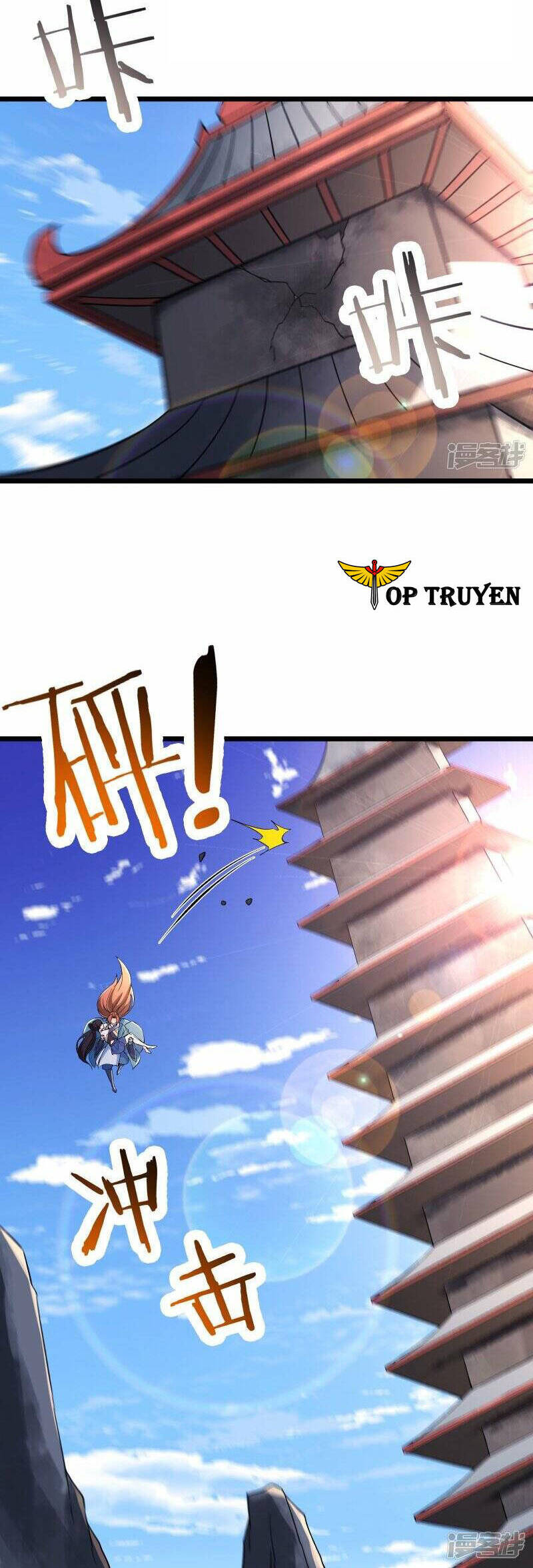 Đồ Đệ Của Ta Đều Là Nữ Ma Đầu Chap 100 - Next Chap 101