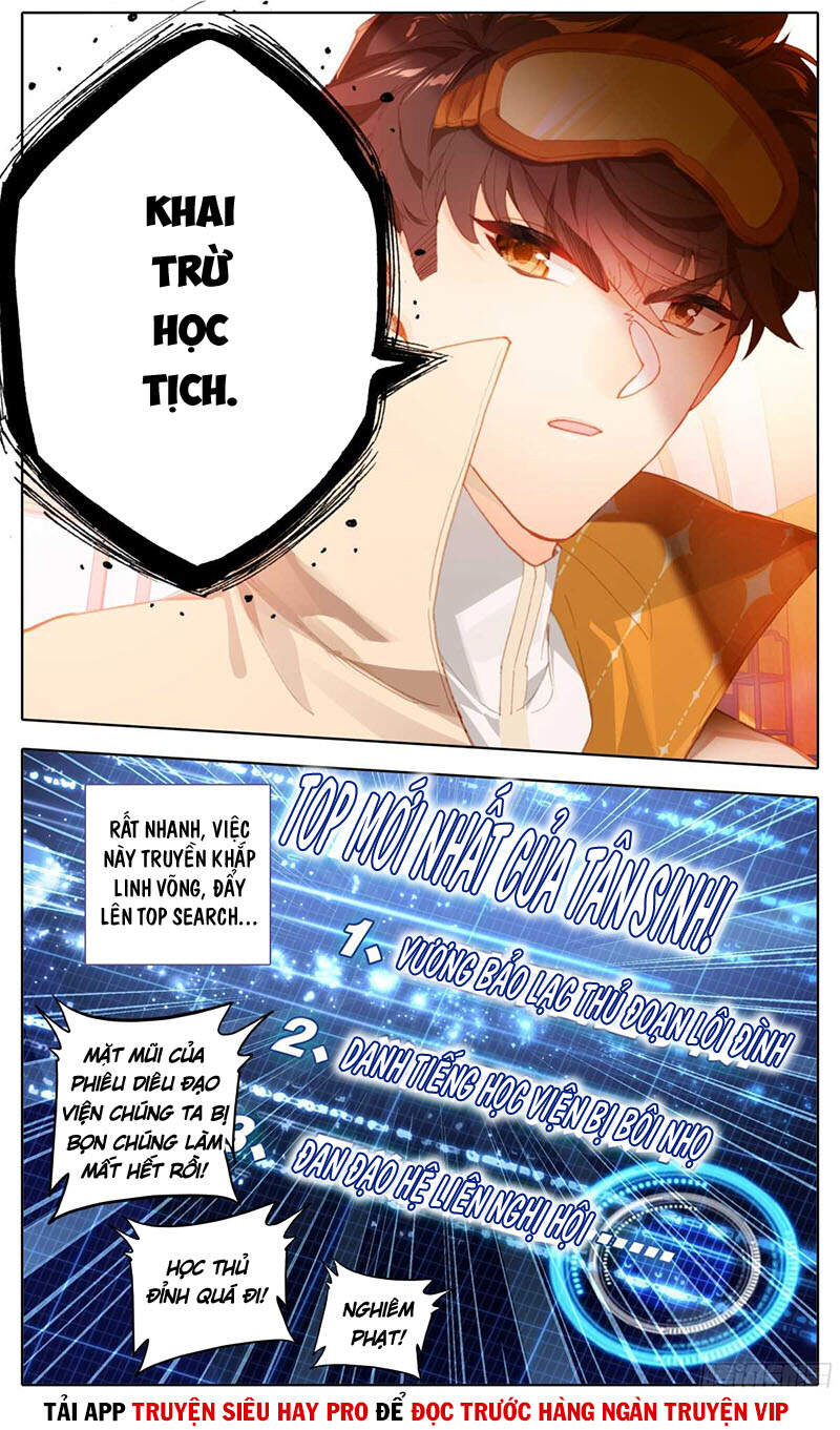 Tam Thốn Nhân Gian Chap 53 - Next Chap 54