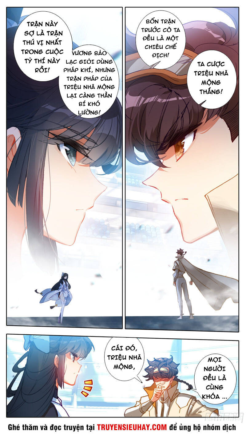 Tam Thốn Nhân Gian Chap 77 - Next Chap 78