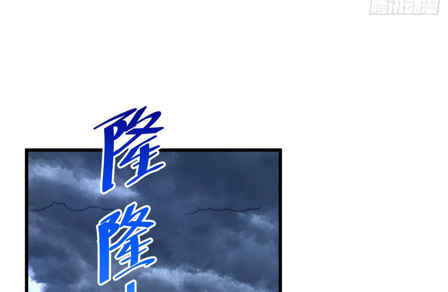 Người Trên Vạn Người Chap 109 - Next Chap 110