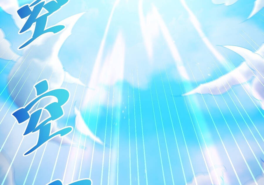 Người Trên Vạn Người Chap 119 - Next Chap 120