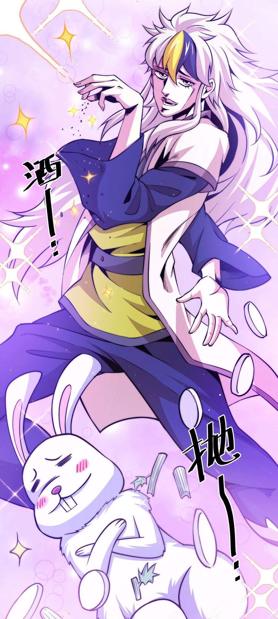 Người Trên Vạn Người Chap 37 - Next Chap 38