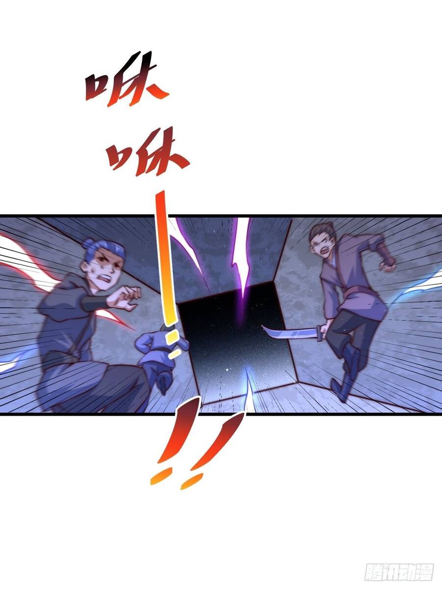 Người Trên Vạn Người Chap 69 - Next Chap 70