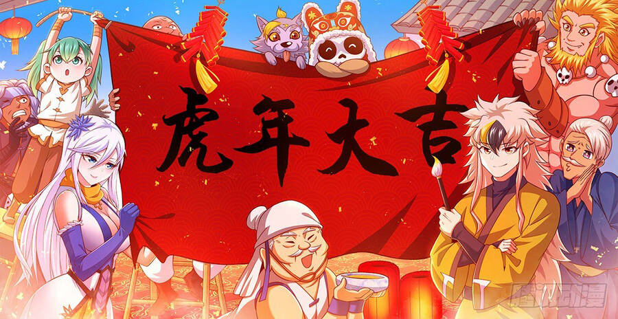 Người Trên Vạn Người Chap 78 - Next Chap 79