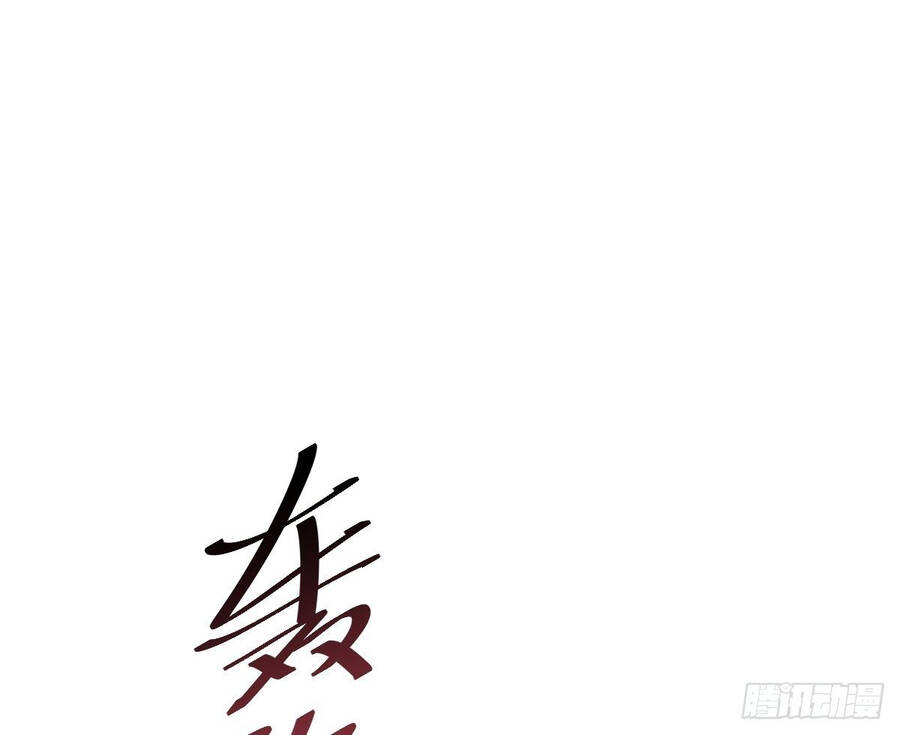 Người Trên Vạn Người Chap 91 - Next Chap 92