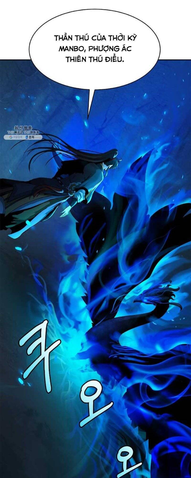 Lãng Tiên Kỳ Đàm Chap 19 - Next Chap 20