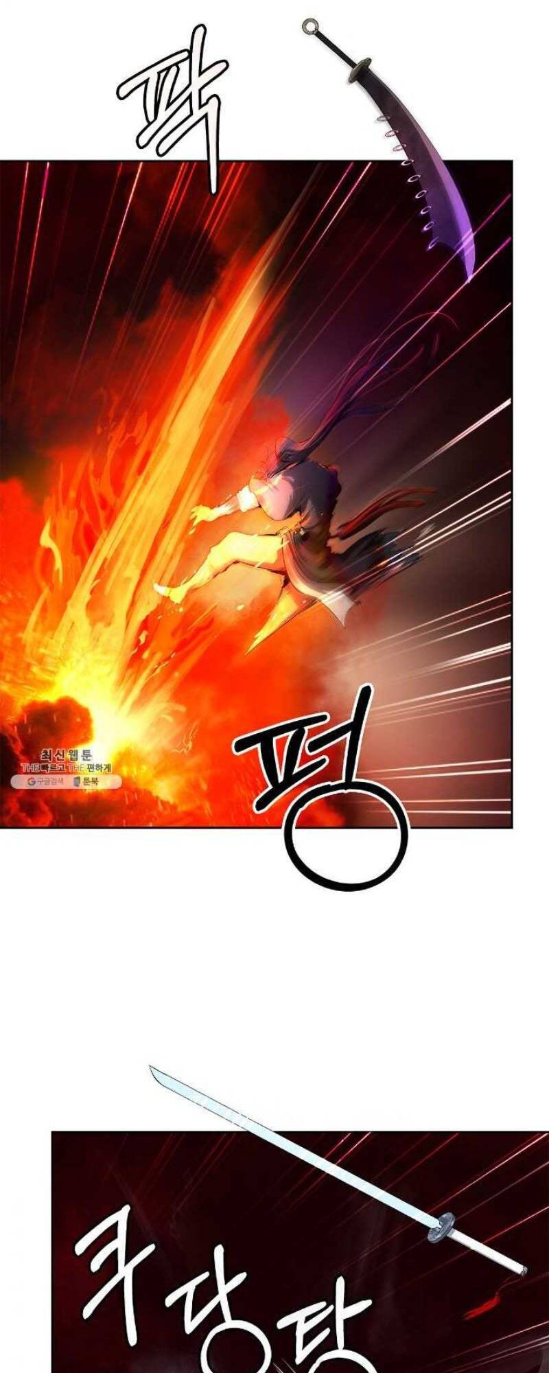 Lãng Tiên Kỳ Đàm Chap 27 - Next Chap 28