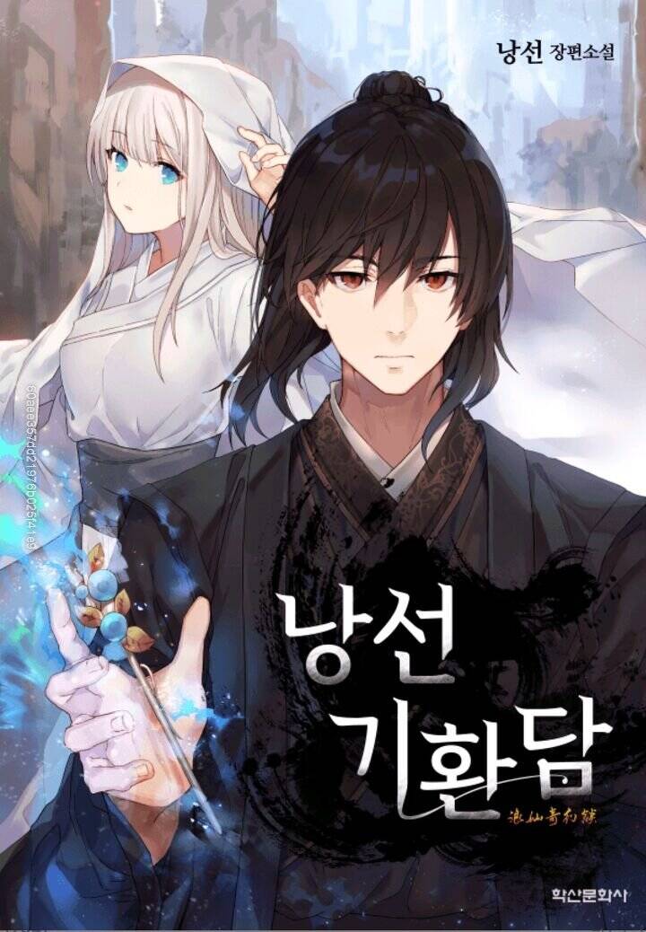 Lãng Tiên Kỳ Đàm Chap 28 - Next Chap 29