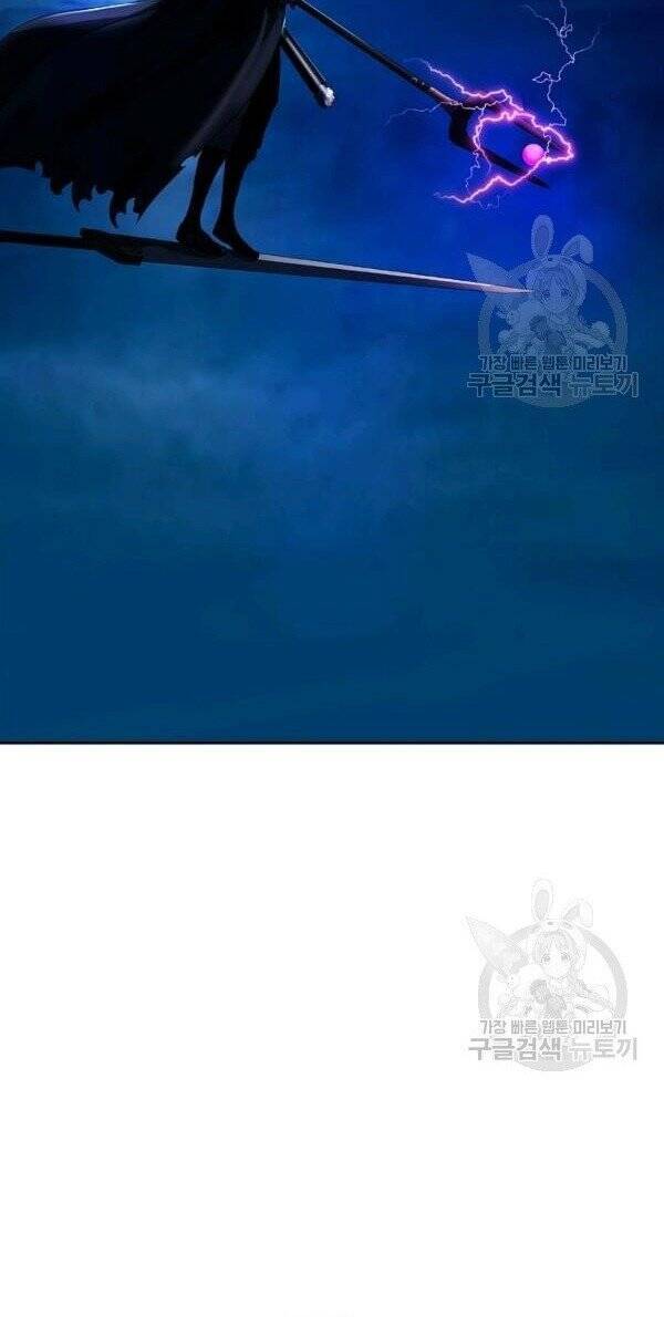 Lãng Tiên Kỳ Đàm Chap 30 - Next Chap 31