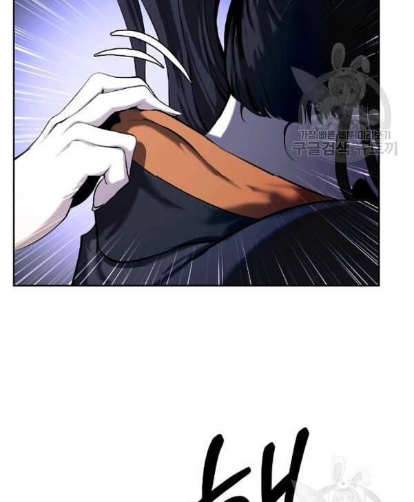 Lãng Tiên Kỳ Đàm Chap 31 - Next Chap 32