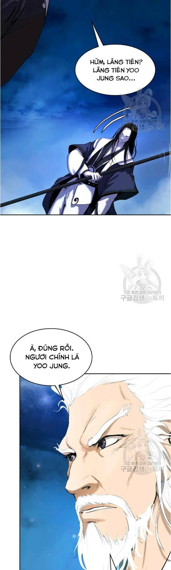 Lãng Tiên Kỳ Đàm Chap 31 - Next Chap 32