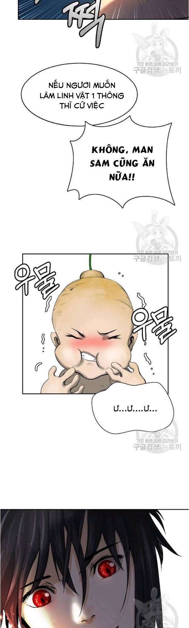 Lãng Tiên Kỳ Đàm Chap 33 - Next Chap 34