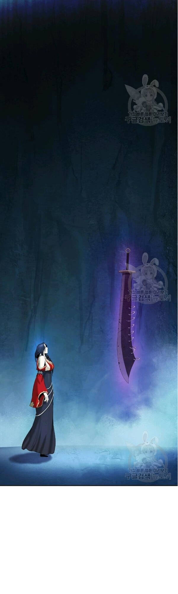 Lãng Tiên Kỳ Đàm Chap 33 - Next Chap 34