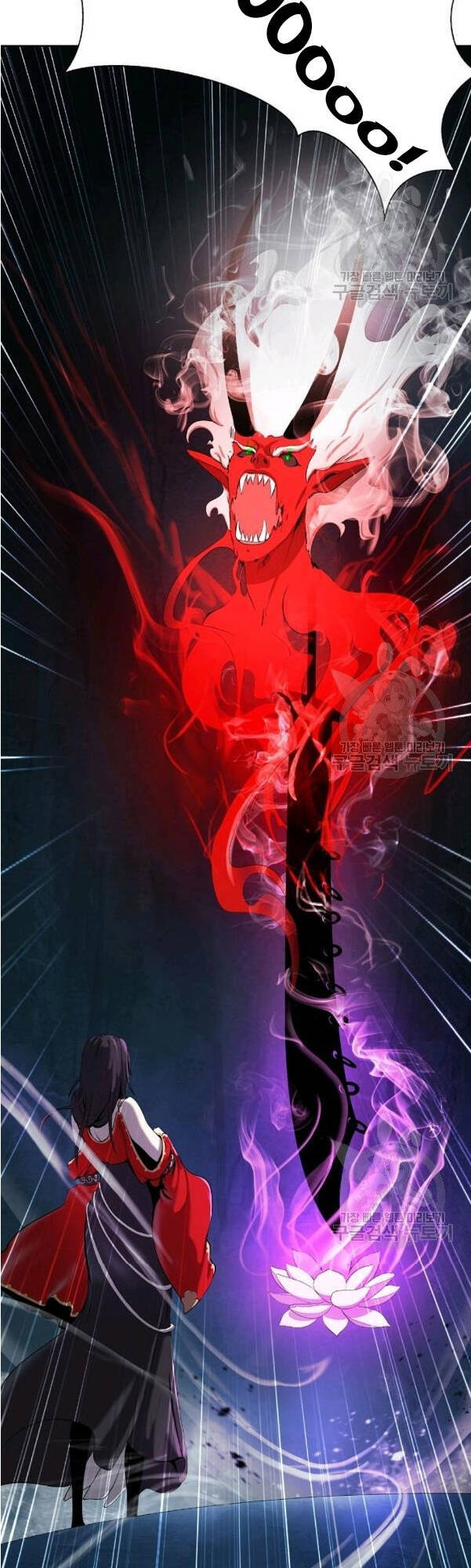 Lãng Tiên Kỳ Đàm Chap 33 - Next Chap 34