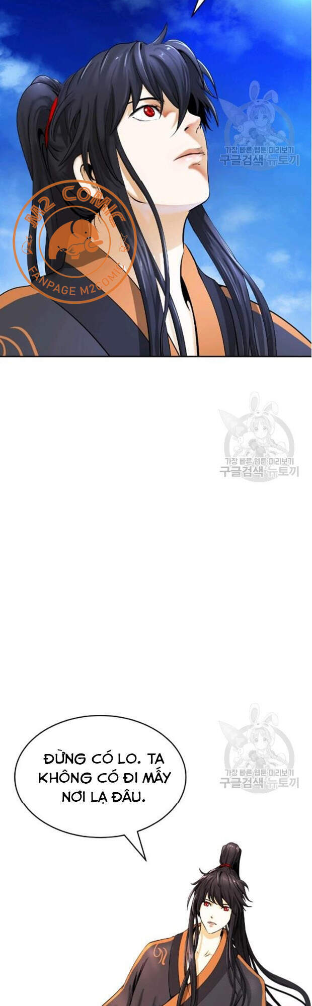 Lãng Tiên Kỳ Đàm Chap 35 - Next Chap 36