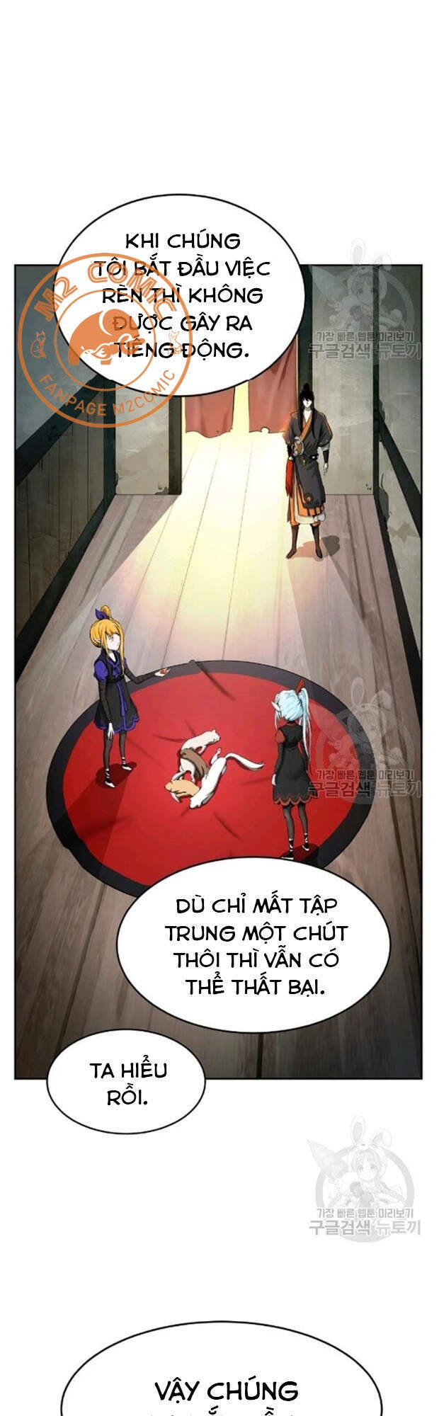 Lãng Tiên Kỳ Đàm Chap 35 - Next Chap 36