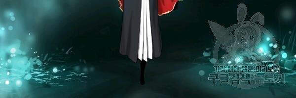 Lãng Tiên Kỳ Đàm Chap 36 - Next Chap 37