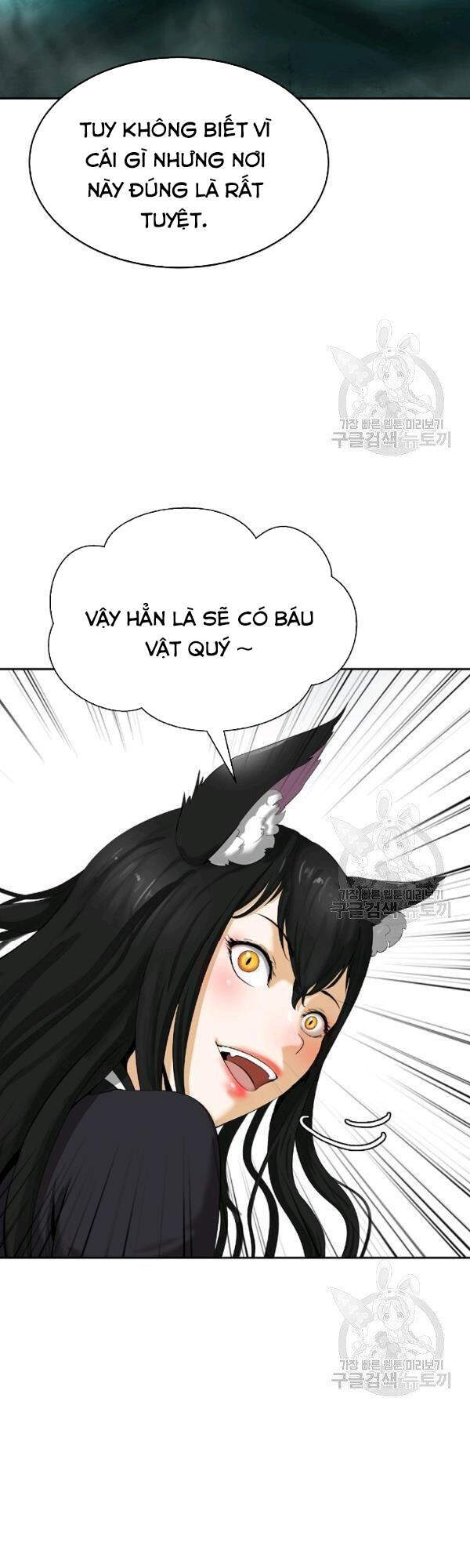 Lãng Tiên Kỳ Đàm Chap 36 - Next Chap 37