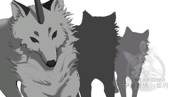 Lãng Tiên Kỳ Đàm Chap 37 - Next Chap 38