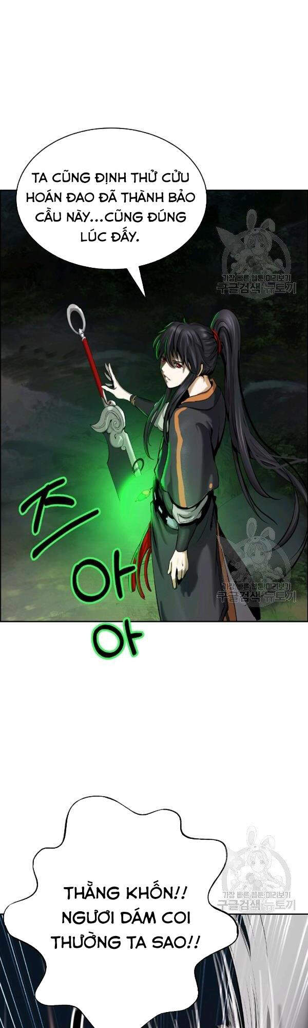 Lãng Tiên Kỳ Đàm Chap 38 - Next Chap 39