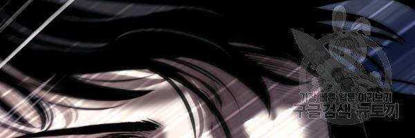 Lãng Tiên Kỳ Đàm Chap 38 - Next Chap 39