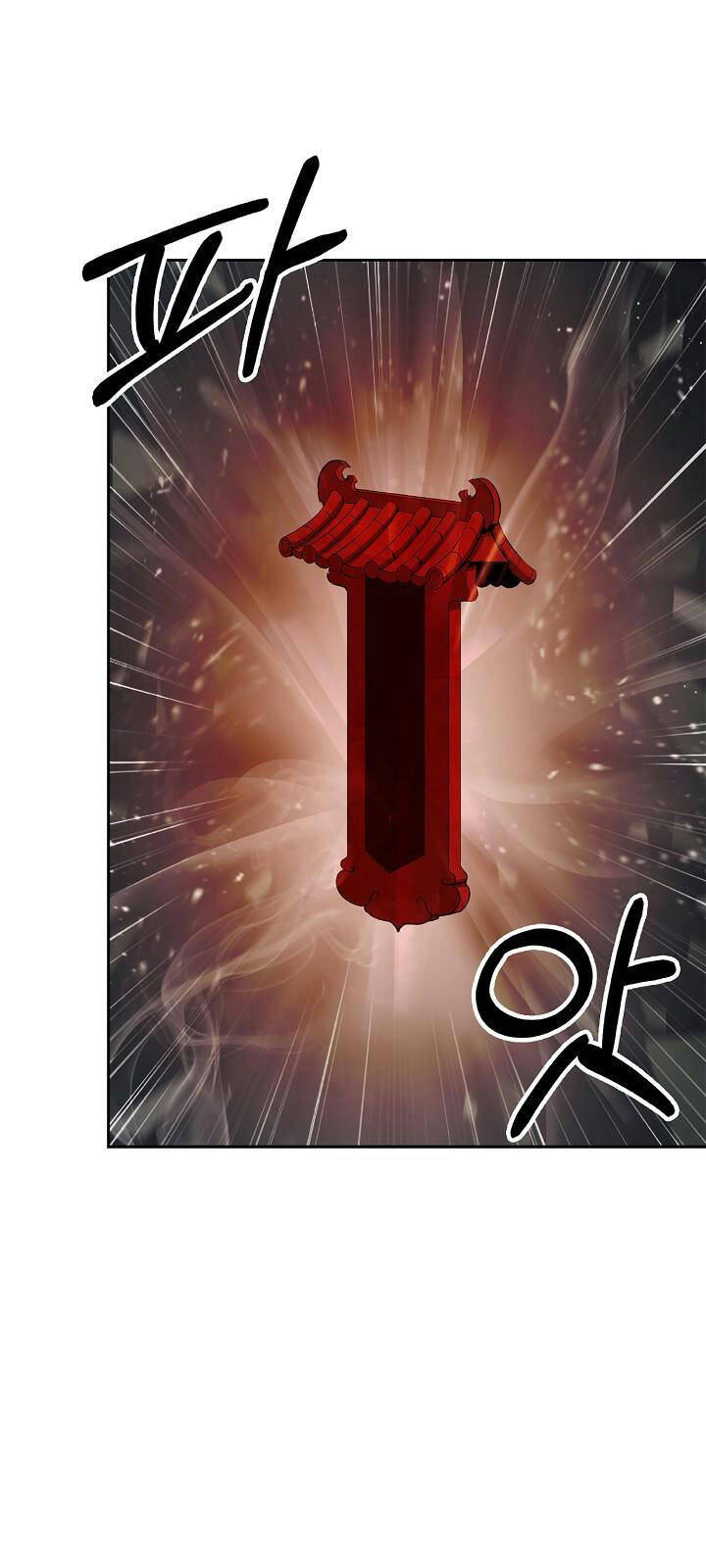 Lãng Tiên Kỳ Đàm Chap 57 - Next Chap 58