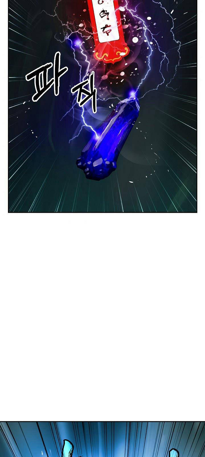 Lãng Tiên Kỳ Đàm Chap 57 - Next Chap 58