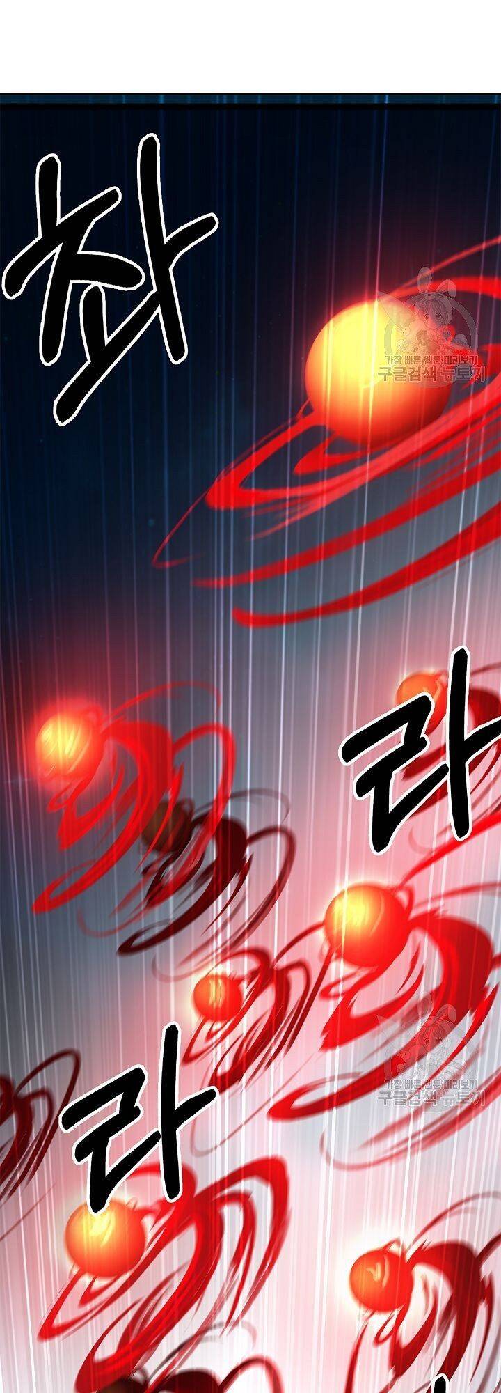 Lãng Tiên Kỳ Đàm Chap 59 - Next Chap 60