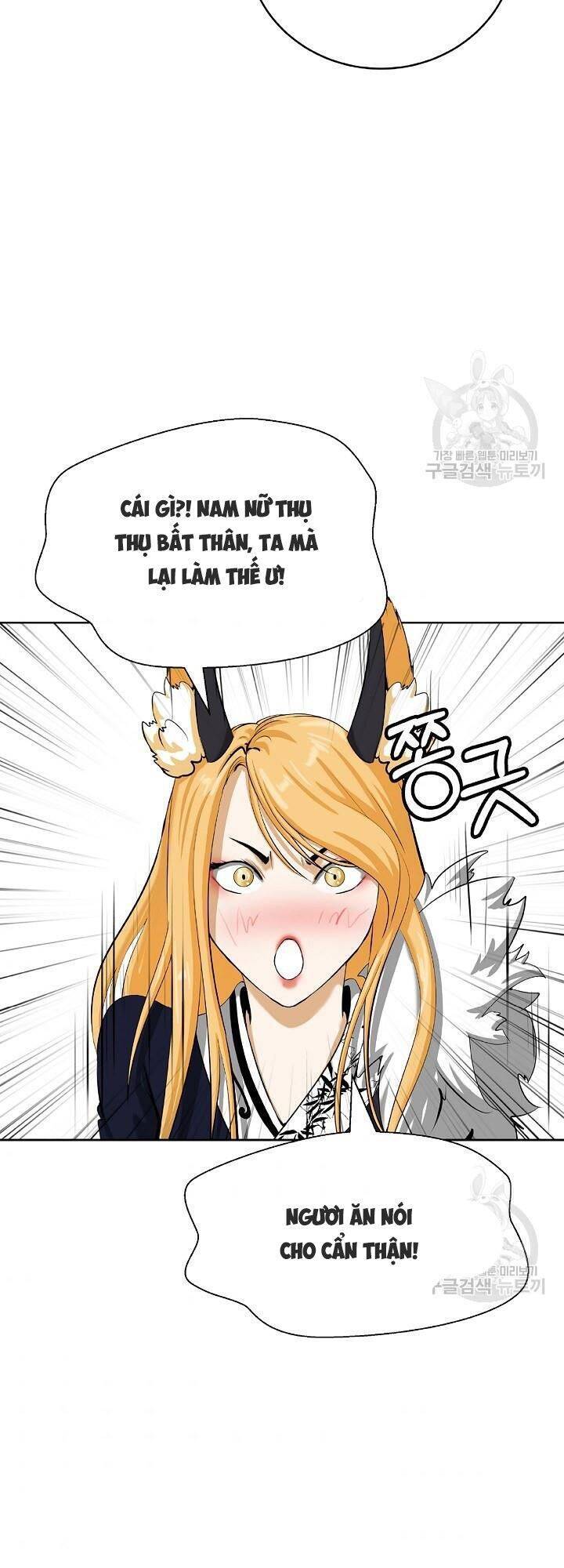 Lãng Tiên Kỳ Đàm Chap 61 - Next Chap 62