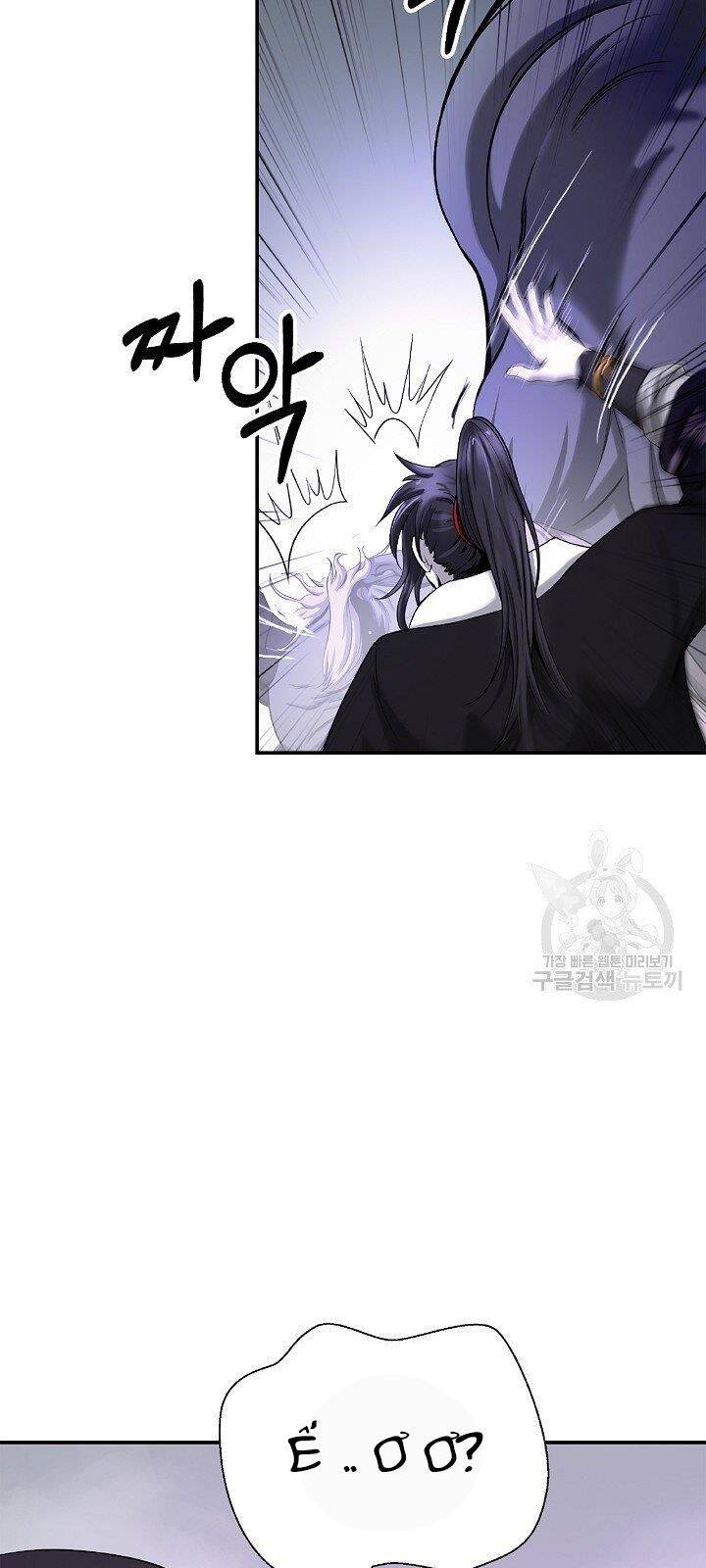 Lãng Tiên Kỳ Đàm Chap 64 - Next Chap 65