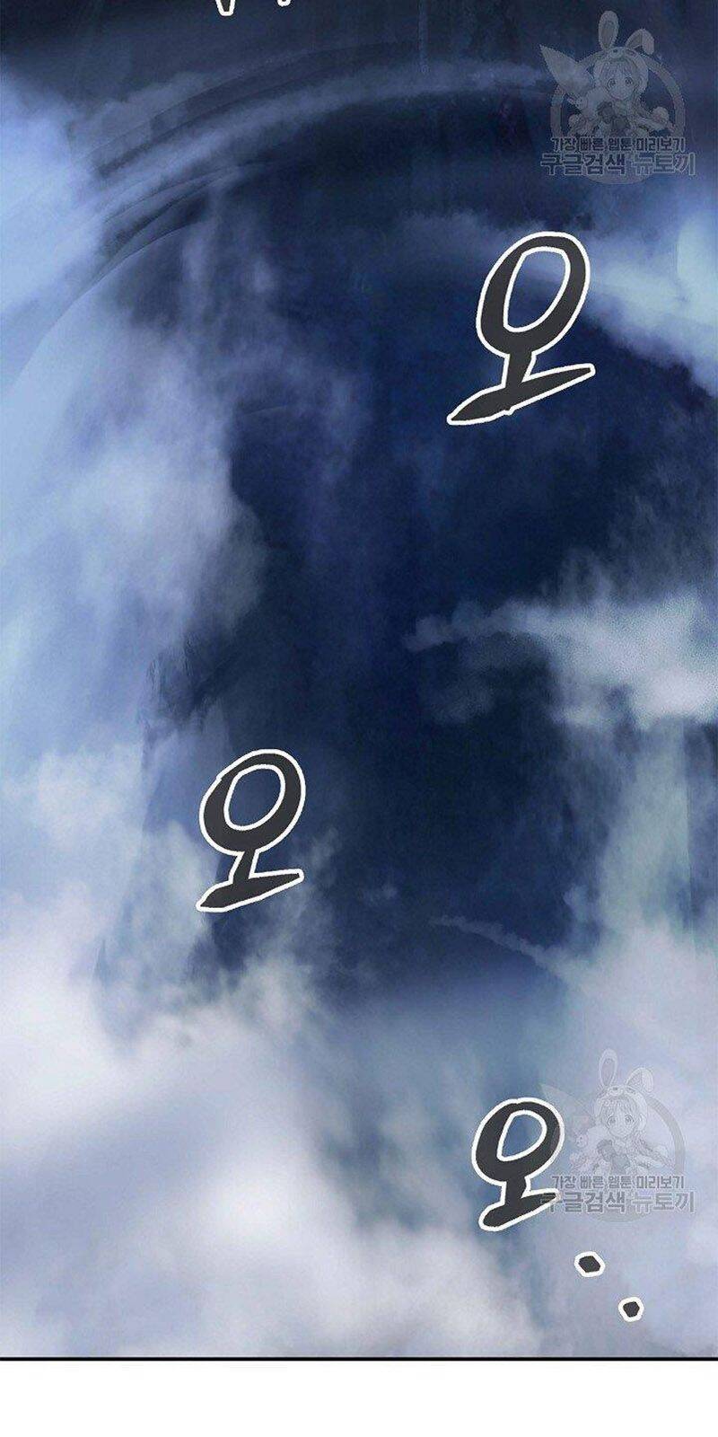 Lãng Tiên Kỳ Đàm Chap 65 - Next Chap 66